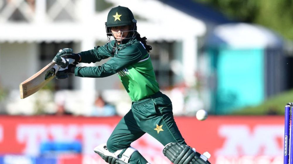 Former Pakistan Captain Announces Retirement from International Cricket