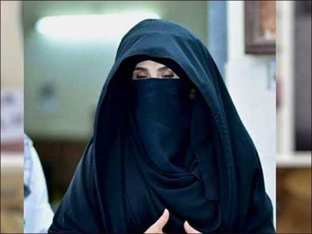 Bushra Bibi's no-show irks judge