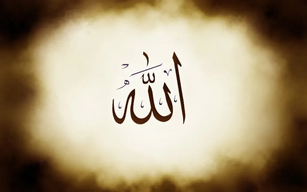 Understanding the Hadith: “Both His Hands Are Right”