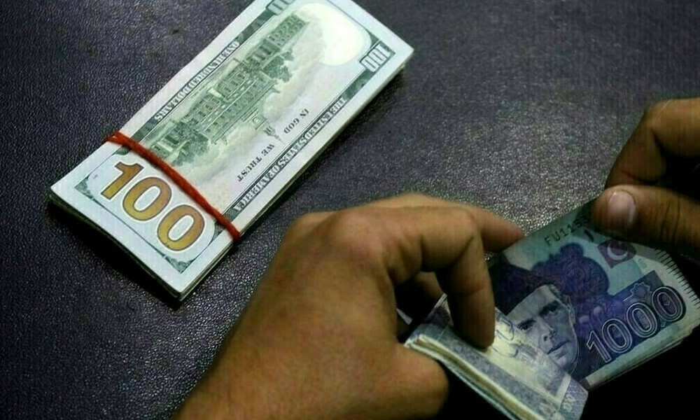 Intra-day update: rupee strengthens against US dollar