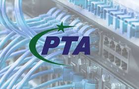 Decision to make data hosting mandatory for telecom companies in Pakistan