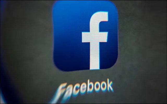A New Change on Facebook That Could Completely Transform It